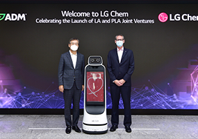 LG Chem, ADM Complete Agreement for ‘Eco-friendly Bio Plastic’ Joint Ventures in Illinois, USA_Thumbnail